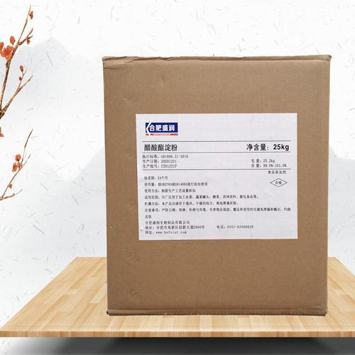 单 价6元产品品牌名称合肥盛润原产地中国  安徽合肥cas见包装执行