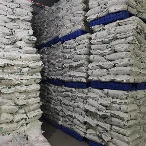 10000公斤可售量11元/公斤建议零售价中国  安徽合肥产品区域vip4年