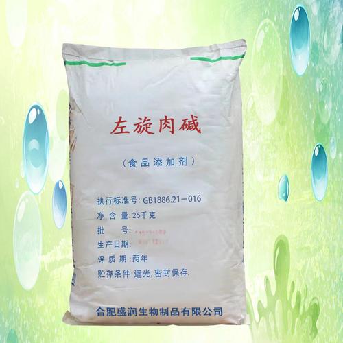 单 价192元产品品牌名称合肥盛润原产地中国  安徽合肥cas541-15-1