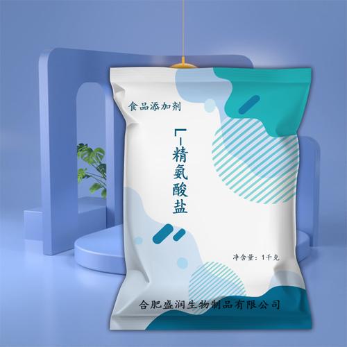 品名l-精氨酸单 价55元产品品牌名称合肥盛润原产地中国  安徽合肥cas
